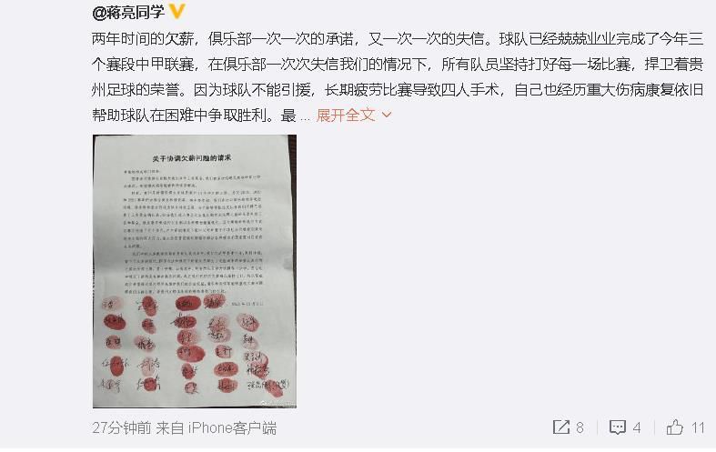 素人259luxu在线观看暴露