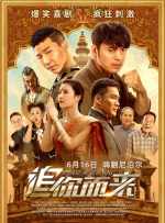 亚洲欧洲视频在线观看
